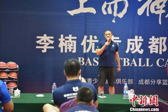 如何通过激励帮助篮球运动员突破瓶颈_0
