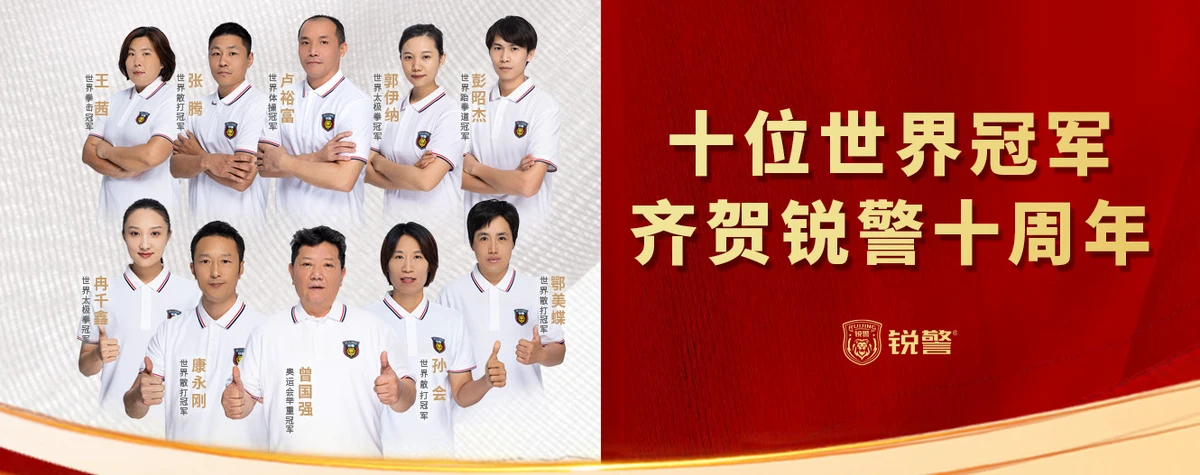 为什么篮球教练要重视球员的心态建设_1